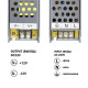Блок живлення BIOM Professional DC12 100W BPU-100 8,3А (00-00010151)