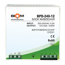 Блок живлення Biom Professional DC12 240W BPD-240-12 20A под DIN-рейку (00-00021773)