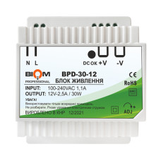 Блок живлення Biom Professional DC12 30W BPD-30-12 2,5A под DIN-рейку (00-00021767)