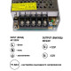 Блок живлення OEM DC12 100W 8.5А TR-100 (00-00001280)