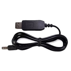 Кабель живлення з перетворювачем DC5-DC12V USB-5.5 1А 90см (00-00022562)