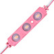 Світлодіодний модуль BRT XG194 5630-3 led W 1,5W PINK, 12В, IP65 рожевий з лінзою полусфера (00-00014574)
