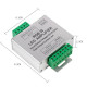 Підсилювач RGBW OEM AMP16А (4*4кан) (00-00011667)