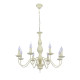 Люстра Candellux 38-96510 BELLAGIO