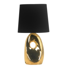 Настільна лампа Candellux 41-79916 HIERRO