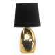Настільна лампа Candellux 41-79916 HIERRO