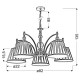 Люстра Candellux 35-13859 AUSTIN