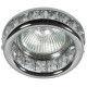 Точковий світильник Candellux 2227405 SK-79