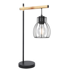 Настільна лампа Candellux 41-80059 BERNITA