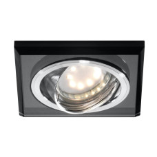 Точковий світильник Candellux 2263809 SSU-13