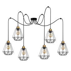 Люстра Candellux 36-00316 Primo