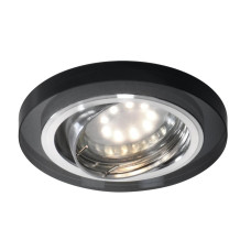 Точковий світильник Candellux 2263816 SSU-15