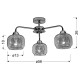 Люстра Candellux 33-67081 RAY