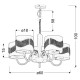 Люстра Candellux 35-23001 ANTONIO