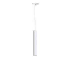 Трековий світильник подвесной Тrack Chime TP50-320-1000 White (5022012)