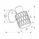Спот Candellux 91-27375 Bill