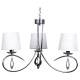 Люстра Candellux 33-21663 ARNIKA
