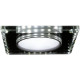 Точковий світильник Candellux 2263885 SSP-22