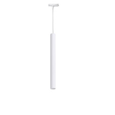 Трековий світильник подвесной Тrack Chime TP40-450-1000 White (5022112)