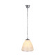 Люстра Candellux 31-16294 Scordia
