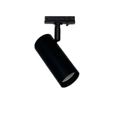 Трековий світильник стельовий Тrack Pelikan GU10 TL120 Black (5022611)