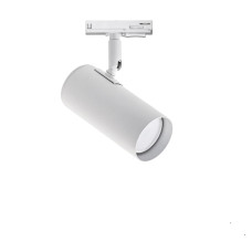 Трековий світильник стельовий Тrack Pelikan GU10 TL120 White (5022612)