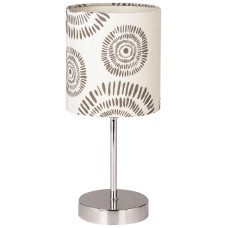 Настільна лампа Candellux 41-26767 EMILY
