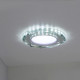 Точковий світильник Candellux 2263939 SSP-25
