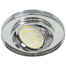 Точковий світильник Candellux 2263076 SSU-15
