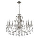 Люстра Candellux 38-97579 AURORA