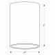 Точковий світильник Candellux 2228167 TUBA