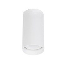 Світильник точковий Chime GU10 SP90 White (1091612)