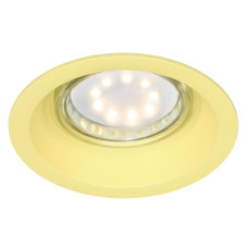 Точковий світильник Candellux 2268712 SA-12