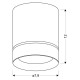 Точковий світильник Candellux 2282787 TUBA