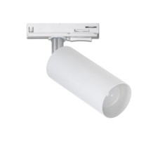 Трековий світильник стельовий Тrack Chime TL110 White (5022812)