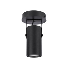 Світильник точковий Chime U GU10 Black (1451611)