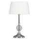 Настільна лампа Candellux 41-95046 FERO