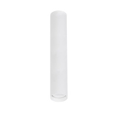 Світильник точковий Chime GU10 SP400 White (1091812)