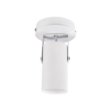 Світильник точковий Chime U GU10 White (1451612)