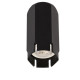 Точковий світильник Candellux 2282831 TUBA