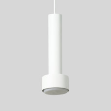 Світильник підвісний LightUP GX53 P82-240 White (7052412)