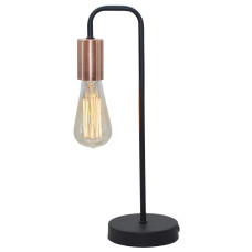 Настільна лампа Candellux 41-66862 HERPE