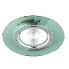 Точковий світильник Candellux 2230422 SS-10