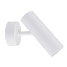 Бра (світильник настінний) Tukan GU10 W250 White (1011112)
