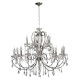 Люстра Candellux 30-97586 AURORA