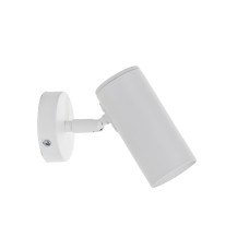 Бра (світильник настінний) Pelikan GU10 W120 White (1251412)