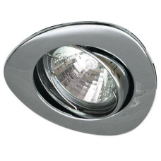 Точковий світильник Candellux 2228903