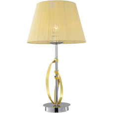 Настільна лампа Candellux 41-55071 DIVA