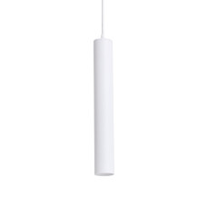 Світильник підвісний (люстра) Chime GU10 P57-400 White (1091412)