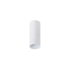 Світильник точковий Chime SP120 White (1031812)